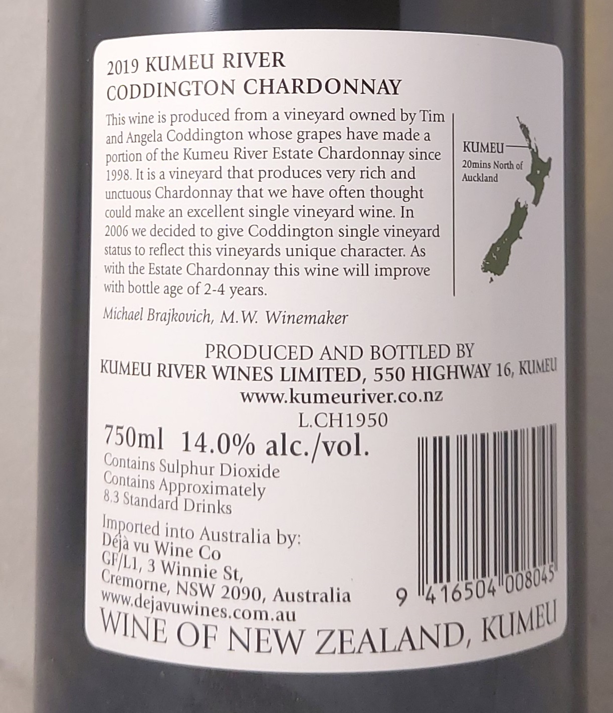 Kumeu River Coddington Chardonnay 2019 Back Label